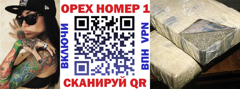 купить Кстово omg ССЫЛКА Cocaine Columbia