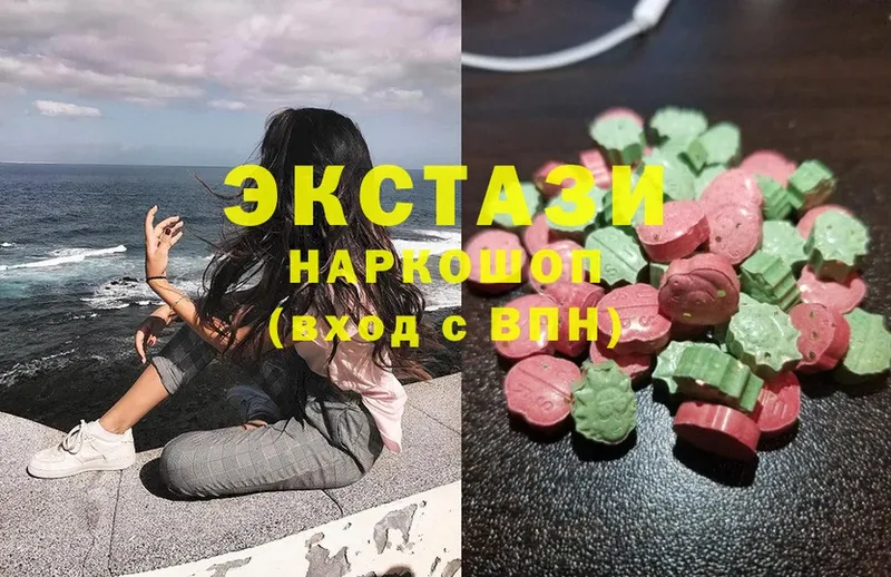 darknet Telegram  Кстово  Экстази 300 mg 