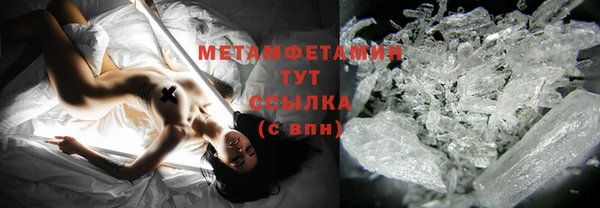 mdpv Покровск