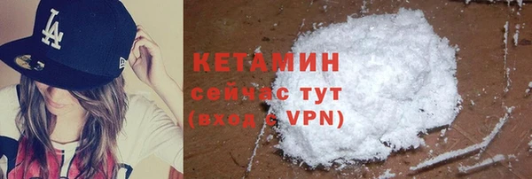 a pvp Дубна
