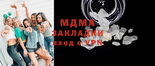 apvp Приозерск
