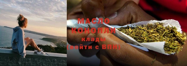 COCAINE Покров