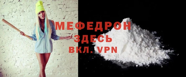ешки Пролетарск