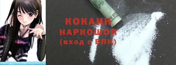 ешки Пролетарск