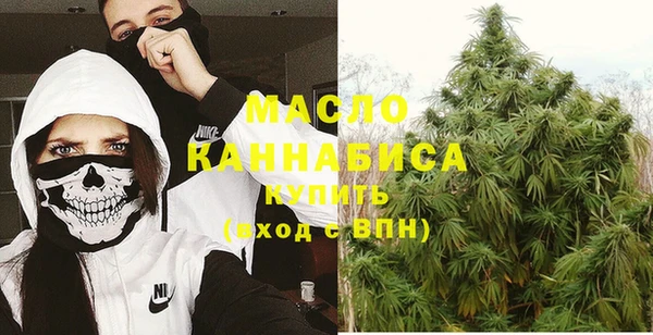 MDMA Premium VHQ Дрезна