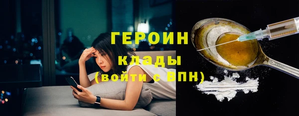 mdpv Покровск