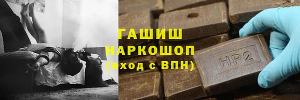 COCAINE Покров