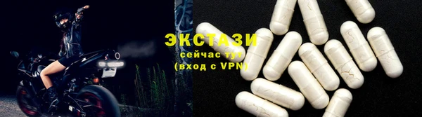 mdpv Покровск