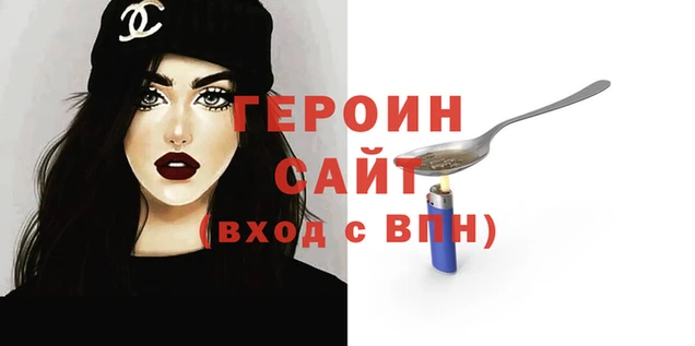 кокаин Касимов