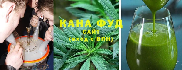COCAINE Покров