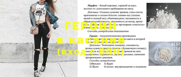 дмт Карталы