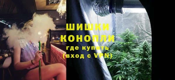мет Дедовск