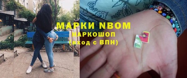 mdpv Покровск