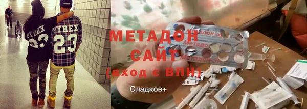 COCAINE Покров