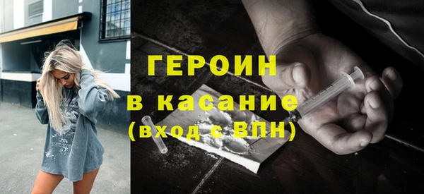 mdpv Покровск