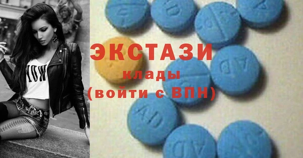 mdpv Покровск