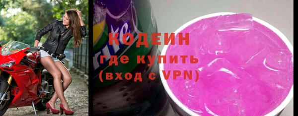 mdpv Покровск