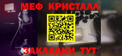 ECSTASY Гусиноозёрск