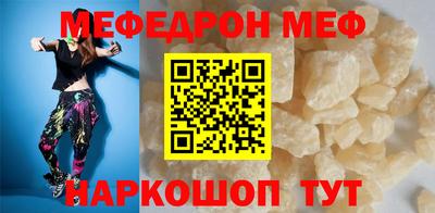 ECSTASY Гусиноозёрск