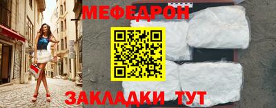 бошки Гусев