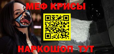 ECSTASY Гусиноозёрск