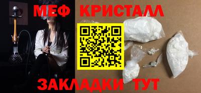 бошки Гусев