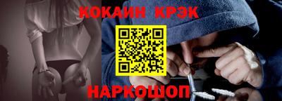 ECSTASY Гусиноозёрск