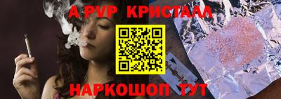бошки Гусев