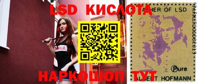 бошки Гусев