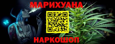 бошки Гусев
