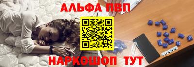 бошки Гусев
