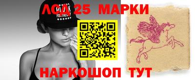 гашишное масло Гусь-Хрустальный