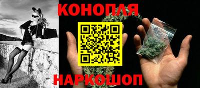 бошки Гусев