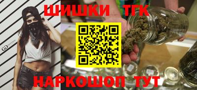 ECSTASY Гусиноозёрск