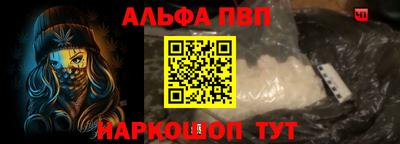 ECSTASY Гусиноозёрск