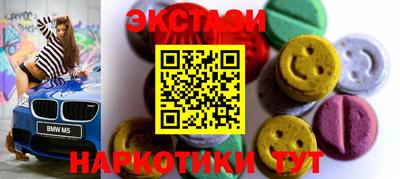 бошки Гусев