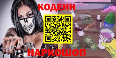 бошки Гусев