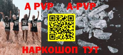 бошки Гусев