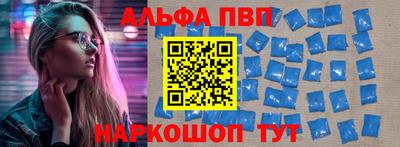 ECSTASY Гусиноозёрск