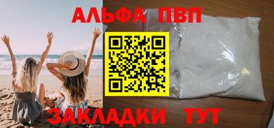 ECSTASY Гусиноозёрск