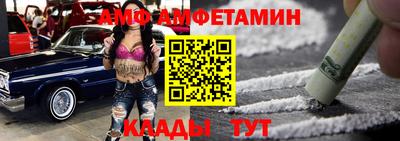 гашишное масло Гусь-Хрустальный