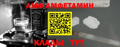 ECSTASY Гусиноозёрск