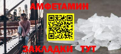 бошки Гусев