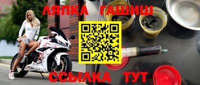 бошки Гусев