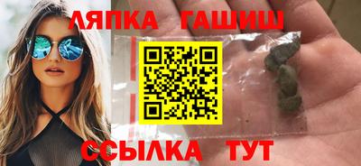 бошки Гусев
