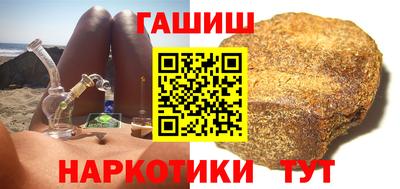 ECSTASY Гусиноозёрск