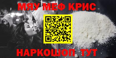ECSTASY Гусиноозёрск