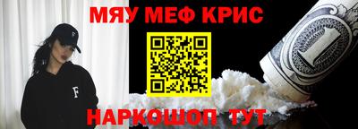 бошки Гусев