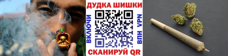 Марихуана Ganja  Кстово 